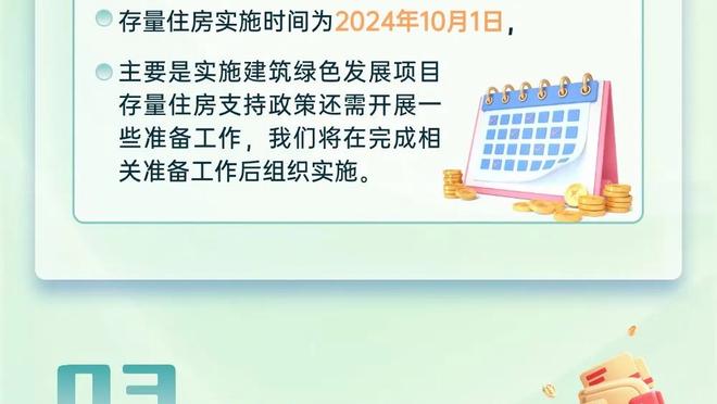 丁伟谈最近金句频出：都是被逼的 真心希望篮球&CBA越来越好